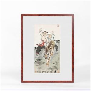 Cadres photo en Aluminium <span class=keywords><strong>noir</strong></span> blanc Extra Large <span class=keywords><strong>50x70</strong></span> - Product Image 1