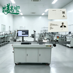 เครื่องเลเซอร์ไฟเบอร์สำหรับทำเครื่องหมายอัตโนมัติ พร้อมฟังก์ชันแกะสลัก RFID NFC สำหรับบัตร PVC และการทำเครื่องหมายแบบติดตามได้ด้วย QR Code - Product Image 1