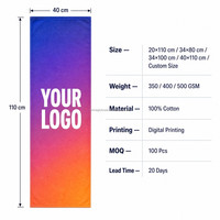 Serviette de sport en coton 100% à impression numérique personnalisée, dégradé de couleurs, échantillon gratuit disponible, qualité contrôlée, petit MOQ