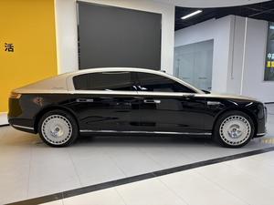 Maextro S800 2025 <span class=keywords><strong>E</strong></span> REV Star Glory Executive, berlina di lusso a 4 posti, conveniente, con 3 motori, trazione integrale <span class=keywords><strong>e</strong></span> piattaforma ad alta tensione 800V - Product Image 4