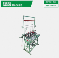 Máquina Bobinadora de Hilo de Alto Rendimiento |   Bobinadora Textil con Control de Velocidad y Tensión Ajustables para una Producción Eficiente de Hilo