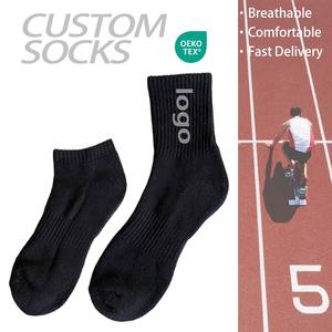 Chaussettes de sport en coton tricoté avec logo personnalisé, design gratuit, pour hommes, blanc et noir, chaussettes de course et d'entraînement - Product Image 1
