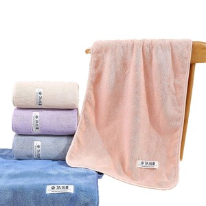 Coral Fleece Towels 35x75cm Rectangular Antimicrobial Home Use Solid Color Purple Gray Pink Blue - Product Image 2