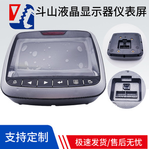 หน้าจอแสดงผล LCD รถขุด Doosan Daewoo รุ่น DX120 DX150 DX225 DX390 9C แผงหน้าปัดอะไหล่ทดแทน - Product Image 5
