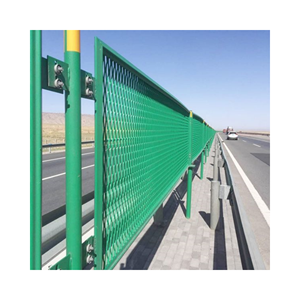 Chống chói bảo vệ mở rộng lưới kim loại hàng rào mở rộng lưới thép - Product Image 1