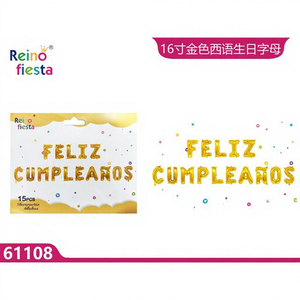 Globos de Letras Españolas Dorados de 16 Pulgadas, Estilo Mate Perlado, Marca Peiyong, Modelo 61108, para el Día de la Madre, Graduación, Año Nuevo Chino - Product Image 1