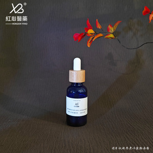 Màu xanh đậm 5ml-100ml chai thủy tinh nhỏ giọt trẻ em bằng chứng rỗng Pipette để sử dụng với kem chăm sóc da và thuốc nhỏ mắt - Product Image 2