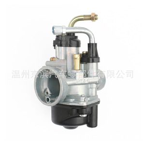 Carburateur de moto Phbn17.5 Tq105 17.5 pour Pha17.5 Dellorto Aerox Minarelli moteur 2 temps - Product Image 3