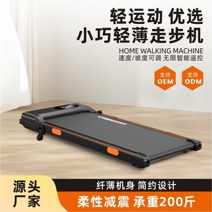 Home <b>Walking</b> <b>Machine</b> M1 Upgraded Version Electric Foldable Silent Treadmill <b>For</b> Indoor Fitness Exercise - Product Image 2