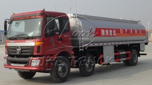รถบรรทุกน้ำมันดีเซลขนาดใหญ่รุ่นใหม่ขายดี 20000L-35000L จากผู้ผลิต เหมาะสำหรับตลาดโลก - Product Image 2