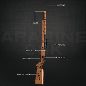 โมเดลปืนไรเฟิลทหารขนาด104ซม. ทำมือ98K บล็อกตัวต่อเพื่อการศึกษาของเล่นของขวัญสำหรับเด็กผู้ชายและผู้ใหญ่ - Product Image 5