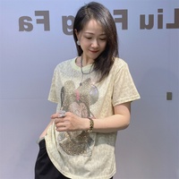 LFF-1667 / T-shirt en coton à manches courtes pour femme, imprimé léopard et floral, orné de strass, coupe classique, idéal pour l'été