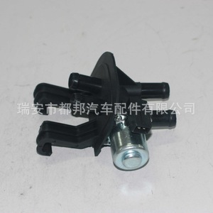 Sq-Dubang Heater <b>Control</b> Valve 7N2118495AB Electric Actuator For Ford Transit - Product Image 2