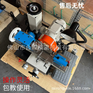 Tai Rong <b>Tool</b> Grinder Tr600b 600mm Multifunctional Manual Rotary Chuck Table Mount Standard Precision For <b>Tool</b> Grinding - Product Image 1