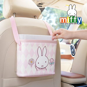 Miffy Leather Car <b>Seat</b> Back <b>Storage</b> Box with Pink Rabbit Design Multifunctional Organizer for Vehicle Interior Use - Product Image 1