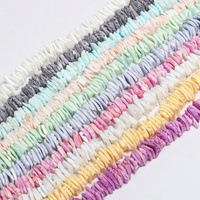 Perles de coquille colorées naturelles coquillage carré entretoise perles pour la fabrication de bijoux Bracelet à bricoler soi-même collier accessoires