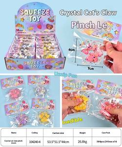 Jouet <span class=keywords><strong>à</strong></span> presser de musique de pétrissage doux de cé<span class=keywords><strong>l</strong></span>ébrité Internet jouet d'humidité EVA solide créatif effet de décompression progressive inspiré - Product Image 6