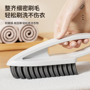 Household Multi Functional Shoe And Clothes Brush Soft Nylon Bristles Long Handle With Hook For Deep Cleaning - Product Image 2