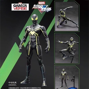 Zd Toys Originale Autentico Spider-Man Serie 10° Anniversario Marvel Action Figure 1/10 con Articolazioni Mobili 18cm 7 Pollici - Product Image 4