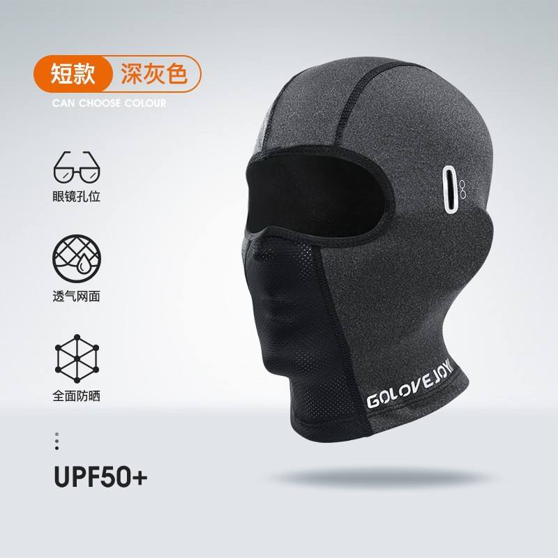 [กางเกงปั่นจักรยานขาสั้น] XTJ93 สีเทาเข้ม