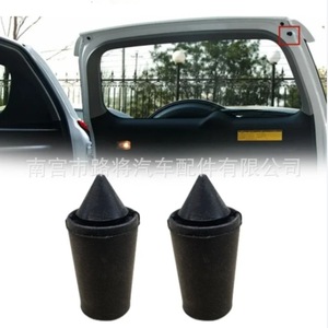 Toyota RAV4 Rear Tailgate <b>Buffer</b> Rubber <b>Pad</b> 90541-09108 High Quality Replacement Part for 2009 2010 2011 Models - Product Image 3