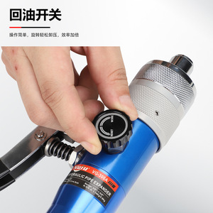 Expansor de tubos hidráulico manual Nuih VG-300A 3/8-1.5 pulgadas para tuberías de cobre y aluminio de aire acondicionado - Product Image 1