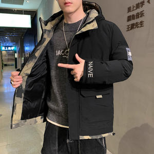 Fabbrica diretta rivestita vestiti caldi invernali per gli uomini nuovo Design stile Casual con colletto rialzato chiusura a cerniera accessori taglie forti - Product Image 4