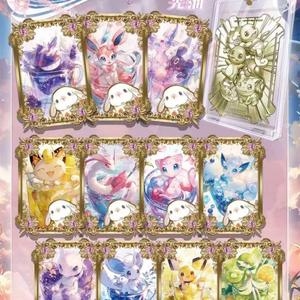 Cartes Métalliques Pokémon Pleine Couleur Or Argent Rares Charizard Pikachu Mewtwo Vmax GX EX TCG Coffret Cadeau <span class=keywords><strong>Jeu</strong></span> <span class=keywords><strong>de</strong></span> Cartes à Collectionner - Product Image 4