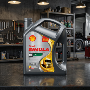 น้ำมันเครื่องดีเซลสังเคราะห์แท้ Rimula R6 LM 10W-40 4 ลิตร สำหรับงานหนัก ทนทานต่อการสึกหรอ ผลิตในจีน - Product Image 2