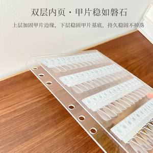 Livre de <span class=keywords><strong>nuancier</strong></span> magnétique pour nail art: album d'affichage en acrylique transparent à double couche pour le vernis à gel - Product Image 3