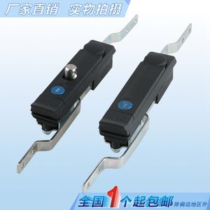 Serrure de porte de coffret de distribution électrique Haitan MS832-1 avec poignée rotative à liaison supérieure et inférieure - Product Image 1