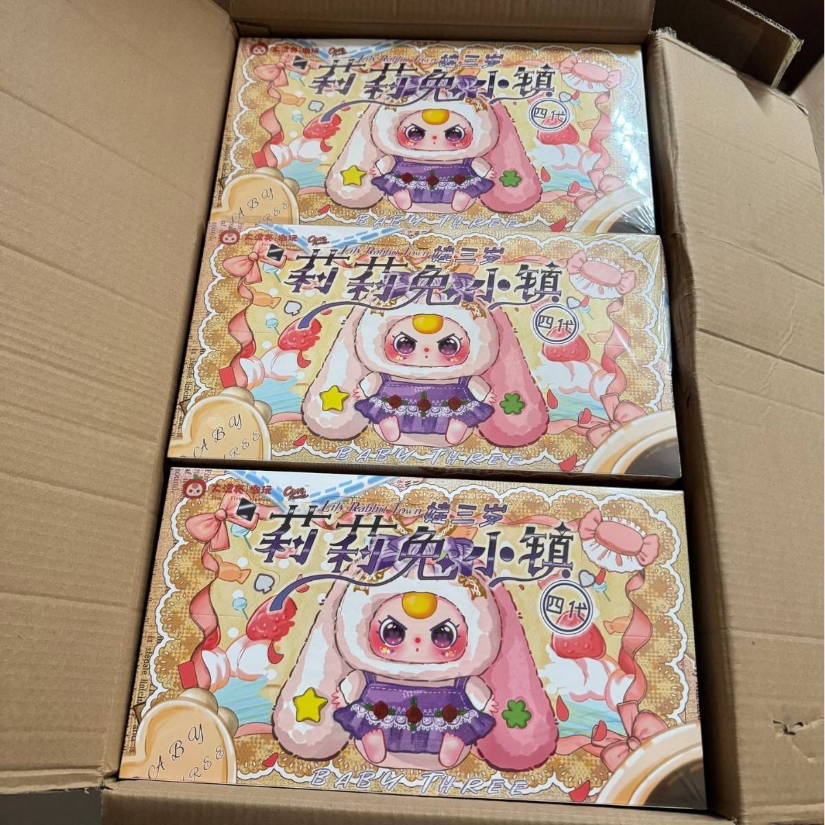 Lily Conejo Pequeña Ciudad V4