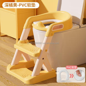 NEU Kunststoff Töpfchen für Kleinkinder, Sicheres und Tragbares Toilettentraining, Toilettensitz für Kleinkinder, Baby-Töpfchensitz - Product Image 6