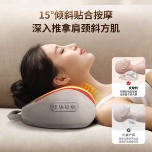 Oreiller de massage cervical en forme de papillon avec compresse chaude pour le cou, le dos, la taille, les épaules et le corps entier, pour usage domestique - Product Image 5