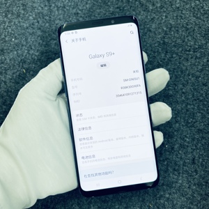 Teléfono Usado Samsung Galaxy S9 Plus, 64 GB, 6 GB de RAM, 3500 mAh, Pantalla de 6.2 Pulgadas, Desbloqueado - Product Image 2