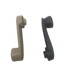 Manivela para Ventanilla de Shanghai GM Buick Sail Chevrolet Old Sail Lova, Lado Derecho, Beige/Negro, Material ABS - Product Image 5