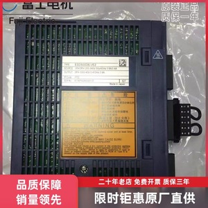 Controlador de Motor Eléctrico Fuji ESD500D6-VE2 1PH 200-240V 3PH 48V IP20 Hecho en Japón - Product Image 1