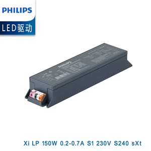 Xi LP 150W 1.05A S1 230V S240 <span class=keywords><strong>SXt</strong></span> 929000962806 Driver LED Xitanium Projecteur extérieur programmable simple - Product Image 5