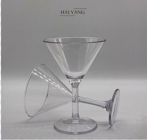 Offre Spéciale – Verre à Martini Traditionnel Transparent de 256 ml (9 oz) – Couleurs Personnalisables – Idéal pour Fêtes, Mariages, Bars à Domicile – Vaisselle Réutilisable - Product Image 3