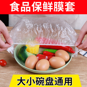 100 - Product Image 2