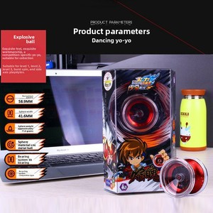 <span class=keywords><strong>Yoyo</strong></span> Freestyle Mini en Plastique Audi pour Garçons - <span class=keywords><strong>Yoyo</strong></span> Compétitif pour Enfants par Xuanmo & Yanpo - Product Image 1