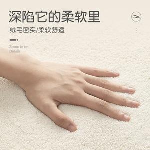 Tapis de sol en fausse fourrure cachemire à carreaux blancs, lavable, pour salon et chambre - Product Image 4