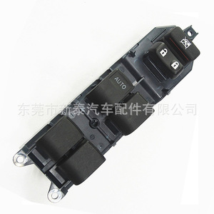 ปุ่มสวิตช์กระจกไฟฟ้าสำหรับคัมรี่ โคโรลล่า 2015 NT-P-2198 ไฟฟ้า 12V สีดำ - Product Image 4