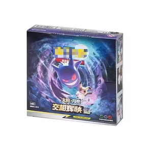 Vente en gros de boîtes de boosters de cartes à collectionner PTCG, éditions Simplifiées Chinoises CSm1bC CSm1cc, incluant les éditions Fit Moon, Sun, Storming, Emergence, en gros - Product Image 4