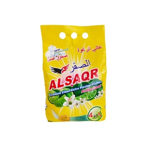 Detergente en polvo para ropa fuerte, quitamanchas, <span class=keywords><strong>productos</strong></span> <span class=keywords><strong>de</strong></span> <span class=keywords><strong>limpieza</strong></span> diarios al por mayor, detergente en polvo <span class=keywords><strong>de</strong></span> alta calidad - Product Image 6
