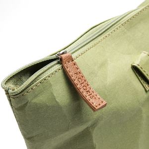 Sac fourre-tout en papier kraft écologique, lavable, brun, réutilisable, sac de shopping pour femmes, sac à main tendance - Product Image 5