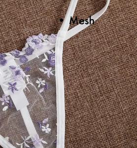 Soutien-gorge pour femmes, lingerie sexy transparente pour filles, ensembles de soutien-gorge et culottes - Product Image 4