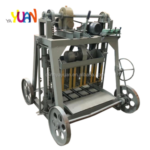 Machine à fabriquer des briques en cendres volantes de technologie allemande YYS4-45 Mini machine à fabriquer des blocs Halti - Product Image 1