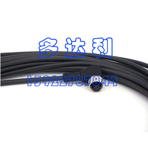 สายเชื่อมต่อเซ็นเซอร์แบบพกพา Trane Con01379 สำหรับอุปกรณ์เครื่องจักรกล รุ่น 148 หมายเลขรุ่น ต้นกำเนิดจากสหรัฐอเมริกา - Product Image 4