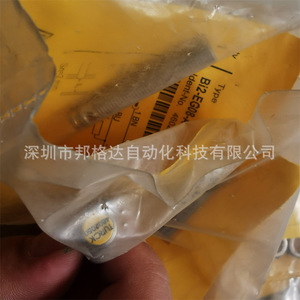 Interruptor de Proximidad Inductivo de Acero Inoxidable TURCK BI2-EG08-AP6X-V1131 4602050, 24V PNPNO, Distancia de Detección de 2 mm, IP21 - Product Image 4